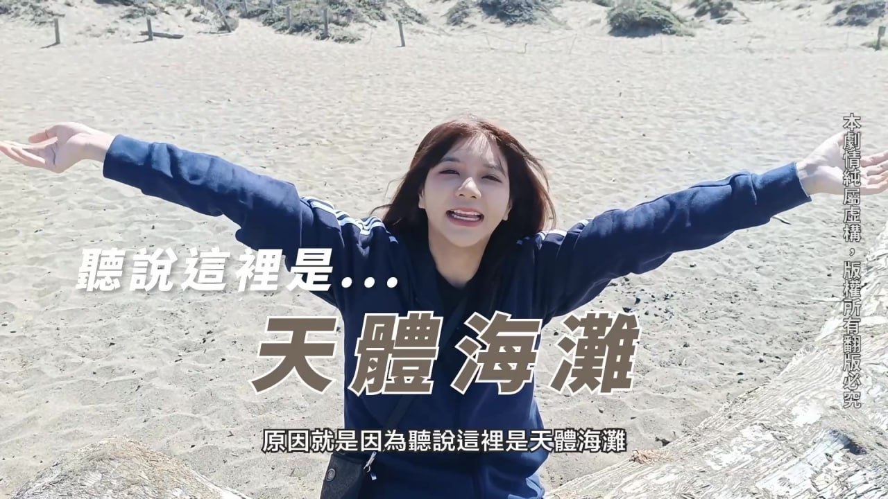 吴梦梦美式蜜月淫行 旧金[山街头骚浪母 #%😂狗无套🤨😁内射