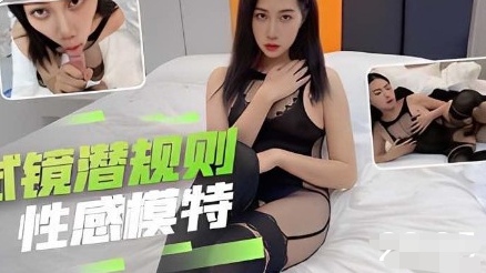 [FC2-45!😍21_] 清纯🤤😴😷 @校花试镜遭导演爆操内射