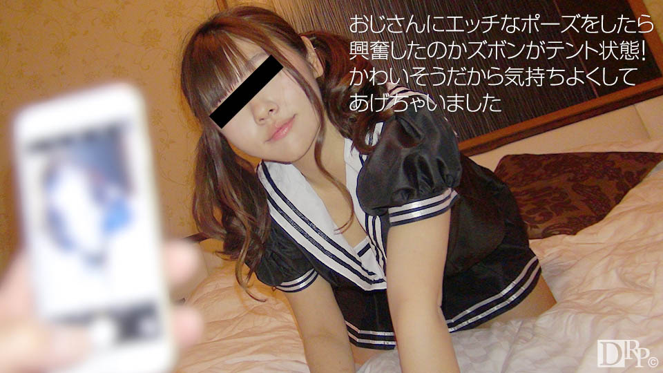 mu _ 水😘?木りりか