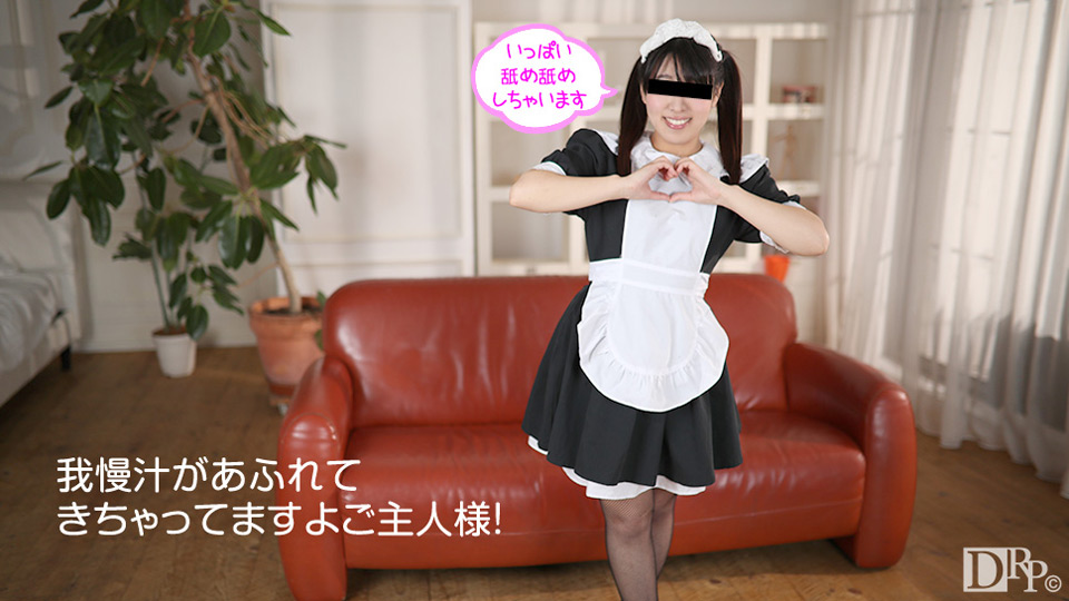 mu 🤭😐_ 中村ひかる